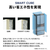 三菱 【右開き】455L 5ドア冷蔵庫 アプリ対応 BDシリーズ クリスタルピュアホワイト MR-BD46K-W-イメージ20