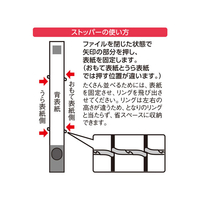 エディオンネットショップ リヒトラブ Ff7005 12 Cube Fizz リングファイル ツイスト スリム タテ 27mmピンク