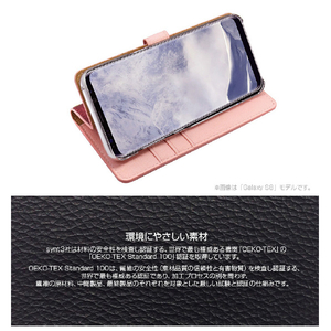 HANSMARE Galaxy S9+用CALF Diary メタルブラック HAN12536S9P-イメージ9