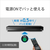 SONY 2TB HDD/4Kチューナー内蔵ブルーレイレコーダー BDZ-FBW2200-イメージ12