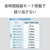 SONY 2TB HDD/4Kチューナー内蔵ブルーレイレコーダー BDZ-FBW2200-イメージ13