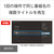 SONY 2TB HDD/4Kチューナー内蔵ブルーレイレコーダー BDZ-FBW2200-イメージ15