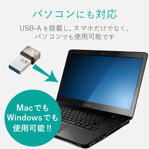 エレコム USB3.1(Gen1)対応OTGメモリ 16GB MF-SEU3016GSV-イメージ4