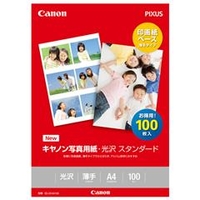 キヤノン キヤノン写真用紙・光沢 スタンダード(A4・100枚入り) SD201A4100