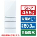 三菱 【左開き】455L 5ドア冷蔵庫 アプリ対応 BDシリーズ クリスタルピュアホワイト MR-BD46KL-W