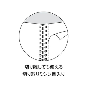 コクヨ キャンパス ソフトリングノート(ドット入罫線) B5 40枚 ピンク FCV1301-ｽ-S111AT-P-イメージ3
