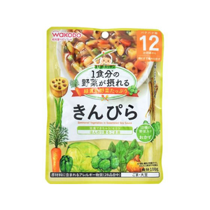 和光堂 グーグーキッチン 1食分の野菜が摂れる きんぴら100g F022090-イメージ1
