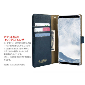 HANSMARE Galaxy S9+用CALF Diary ワインピンク HAN12538S9P-イメージ7