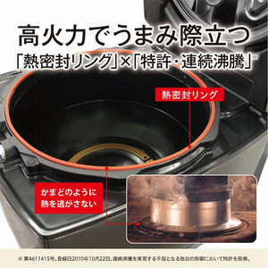 三菱 IH炊飯ジャー(5．5合炊き) e angle select 炭炊釜 藍墨 NJ-XVD10E2-B-イメージ6