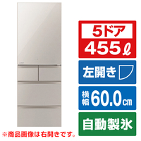 三菱 【左開き】455L 5ドア冷蔵庫 アプリ対応 BDシリーズ グレイングレージュ MRBD46KLC