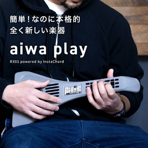 AIWA aiwaplay RX01 ストーングレー JA2-NSCRX01-イメージ6