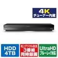SONY 4TB HDD/4Kチューナー内蔵ブルーレイレコーダー BDZ-FBT4200
