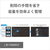 SONY 4TB HDD/4Kチューナー内蔵ブルーレイレコーダー BDZ-FBT4200-イメージ14