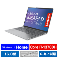レノボ ノートパソコン IdeaPad Pro 5i Gen 8 アークティックグレー 83AQ003XJP
