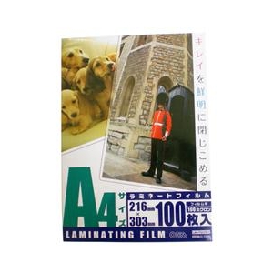 オーム電機 ラミネーターフィルム 100枚入り LAM-FA41003-イメージ1