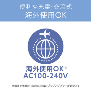 KOIZUMI デジタル式ヘアカッター ブラック KHB-0900/K-イメージ10