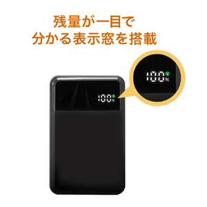 グリーンハウス PD対応モバイルバッテリー 10000mA ブラック GH-MB10PA-BK-イメージ7
