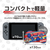 ホリ スーパーマリオ ホリパッド ミニ for Nintendo Switch/PC マリオ NSW366-イメージ2