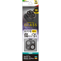 ラスタバナナ iPhone 15/15 Plus用カメラレンズ保護ガラス アルミフレーム ブラック CR3944IP3617
