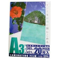 オーム電機 ラミネートフィルム 20枚入り LAM-FA3203
