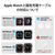 エレコム Apple Watch用アルミスタンド ブラック AW-DSCHALBK-イメージ3