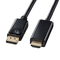 サンワサプライ DisplayPort-HDMI変換ケーブル(1．0m) ブラック KC-DPHDA10