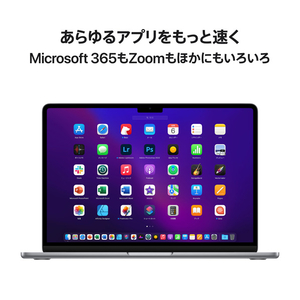 Apple 13インチMacBook Air： 8コアCPUと8コアGPUを搭載したApple M2チップ, 256GB SSD スペースグレイ MLXW3J/A-イメージ10