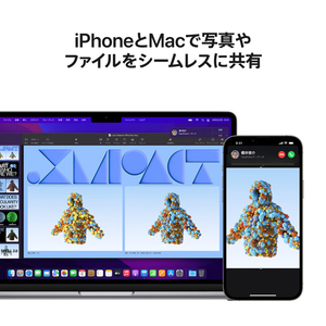 Apple 13インチMacBook Air： 8コアCPUと8コアGPUを搭載したApple M2チップ, 256GB SSD スペースグレイ MLXW3J/A-イメージ9