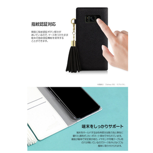 dreamplus Galaxy S9+用ケース Tassel Jacket ピンク DP12545S9P-イメージ4