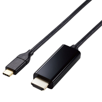 エレコム USB Type-C用HDMI映像変換ケーブル(2．0m) ブラック MPA-CHDMI20BK