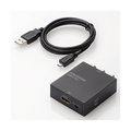 エレコム 映像変換コンバーター(HDMI-RCA) ADHDCV02
