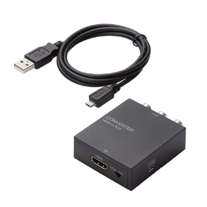 エレコム 映像変換コンバーター(HDMI-RCA) AD-HDCV02-イメージ2