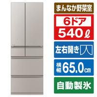 三菱 540L 6ドア冷蔵庫 MZシリーズ 中だけひろびろ大容量 グランドクレイベージュ MRMZ54KC