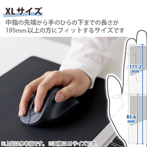 エレコム 静音 Bluetooth5．0マウス 5ボタン XLサイズ EX-G ブラック M-XGXL30BBSKBK-イメージ5