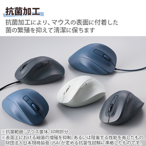 エレコム 静音 Bluetooth5．0マウス 5ボタン XLサイズ EX-G ブラック M-XGXL30BBSKBK-イメージ7