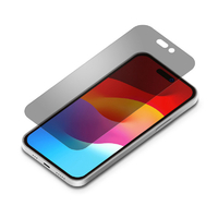PGA iPhone 15 Plus/15 Pro Max用液晶保護ガラス [覗き見防止] PG-23CGL10MB