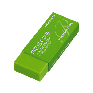 コクヨ プラスチック消しゴム リサーレ プレミアムタイプ 緑 F121556ｹｼ-90G-イメージ1