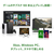 マイクロソフト Xbox Game Pass Ultimate 3ヶ月版 [Win ダウンロード版] DLXBOXGAMEPSULT3MｿﾉﾀDL-イメージ3