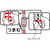 リヒトラブ CUBE FIZZ ソフティツイストノート セミB5 B罫70枚 ピンク F385129-N2611-12-イメージ2