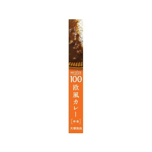 大塚食品 100kcalマイサイズ 欧風カレー 150g FCC6290-イメージ2