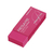 コクヨ プラスチック消しゴム リサーレ プレミアムタイプ ピンク F121557-ｹｼ-90P-イメージ1