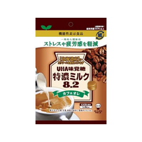 UHA味覚糖 特濃ミルク8.2 カフェオレ FCC6572-91553