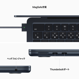 Apple 13インチMacBook Air： 8コアCPUと8コアGPUを搭載したApple M2チップ, 256GB SSD ミッドナイト MLY33J/A-イメージ7