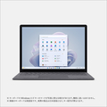 マイクロソフト Surface Laptop 5 13.5インチ(i5/8GB/512GB) プラチナ R1S-00020
