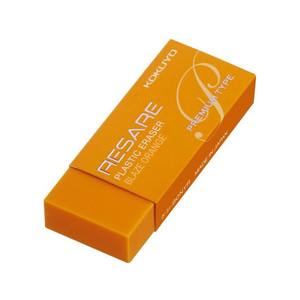 コクヨ プラスチック消しゴム リサーレ プレミアムタイプ オレンジ F121559-ｹｼ-90YR-イメージ1