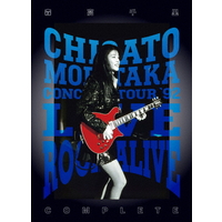 ソニーミュージック LIVE ROCK ALIVE COMPLETE(BOX) 【DVD】 WPZL90260