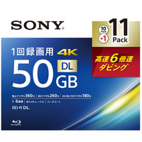 SONY 録画用50GB(2層) 1-6倍速対応 BD-R ブルーレイディスク 11枚入り 11BNR2VMPS6