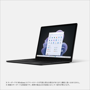 マイクロソフト Surface Laptop 5 13.5インチ(i5/8GB/512GB) ブラック R1S-00045-イメージ2