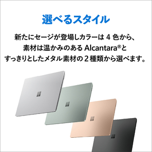 マイクロソフト Surface Laptop 5 13.5インチ(i5/8GB/512GB) ブラック R1S-00045-イメージ6