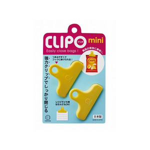 小久保工業所 CLIPO(クリポ) mini 2個入 FCR4400-KK-278-イメージ1